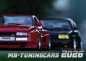 Preview: Wandkalender DIN A3 2026 "1:18 Modell-Tuning Cars Kalender". NEU. TOP