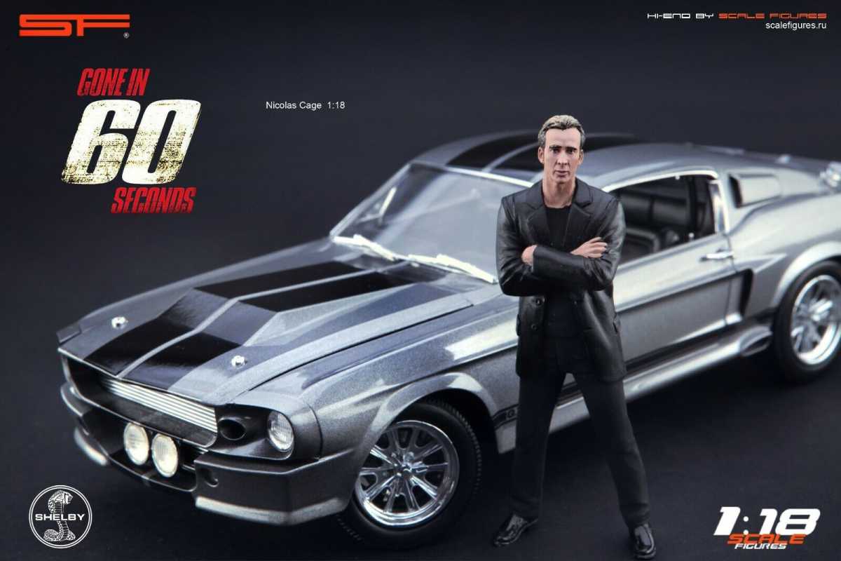 Figurine Nicolas Cage 1/18 | Cadillac 1990, Résine, Non Peinte, Collection Cinéma