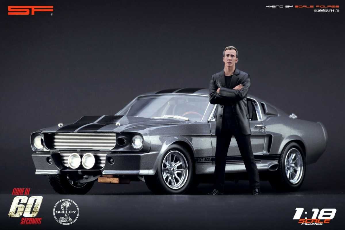 Figurine Randall – Nicolas Cage – Échelle 1:12 – KK Scale – 14 Cm