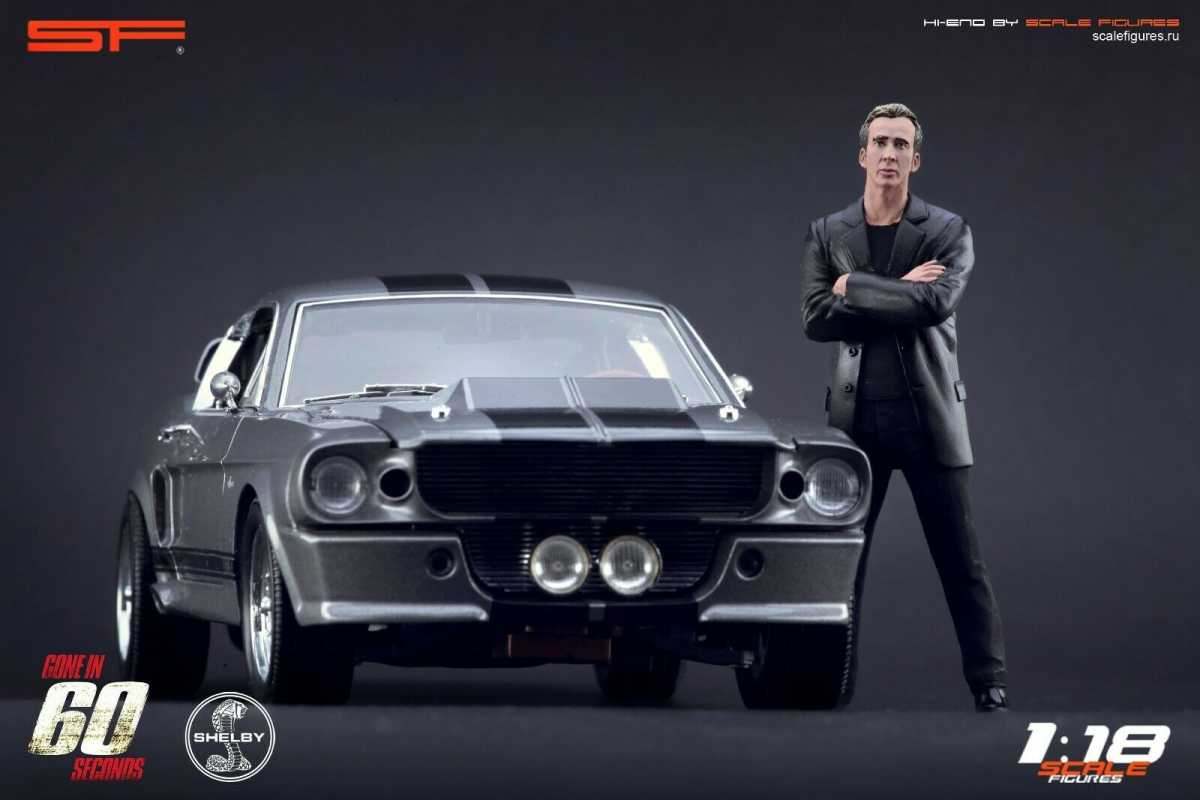 Figurine 1/18 Nicolas Cage Vroom Not Peint for Mattel Autoart